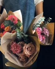Cargar imagen en el visor de la galería, Silvātica Roses

